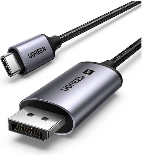 Ugreen CM556 USB 2.0 Cable USB-C male - DisplayPort Γκρι 2m 25158