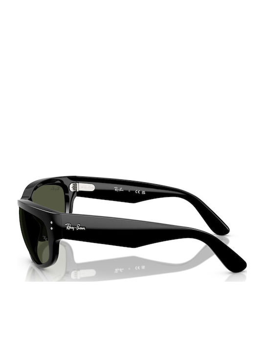 Ray Ban Mega Balorama Unisex Sunglasses with Black Plastic Frame and Green Lens RB2289 901/31