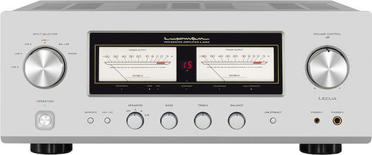 Luxman Integrated Hi-Fi Amplifier Stereo L-505Z White