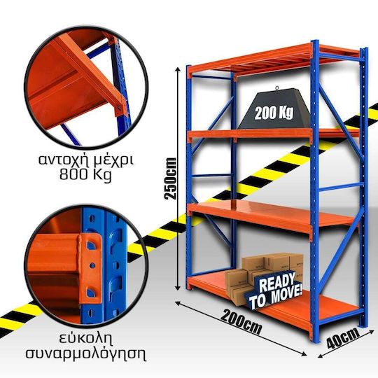Dexion Shelf 200x40x250cm With 4 Shelves Total Load Capacity 800kg