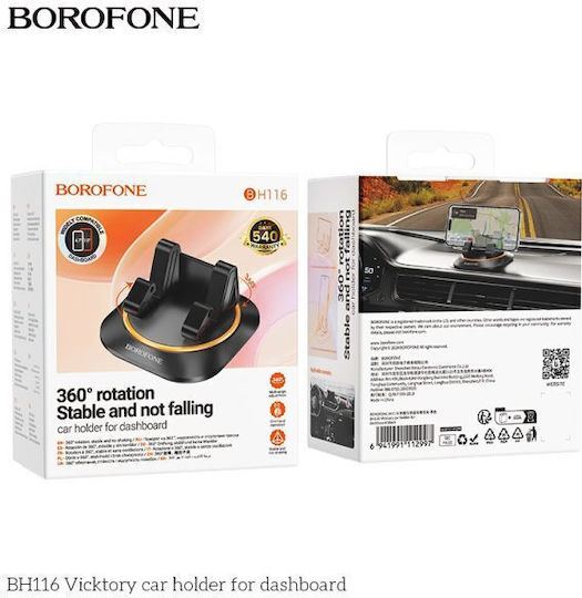 Borofone Βάση Κινητού Αυτοκινήτου Bh116 με Θήκη Μαύρη