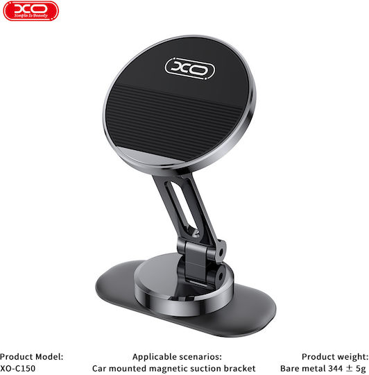 XO C150 Auto Handyhalterung mit Magnet Schwarz