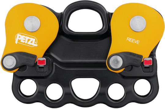 Petzl Τροχαλία Αναρρίχησης P005AA00
