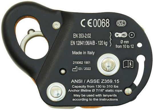 Kong 8021NO412KK