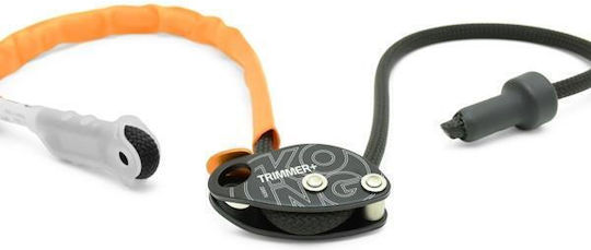 Kong Trimmer+2m Lanier