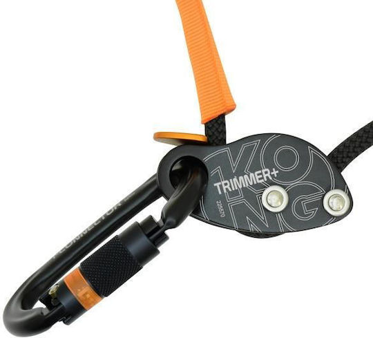 Kong Trimmer+2m Lanier