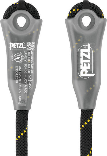 Petzl Jane Y Ιμάντας Αναρρίχησης