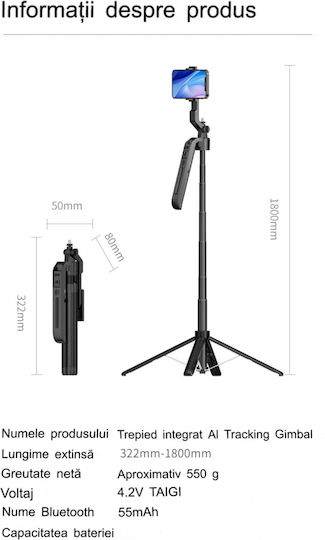 Funsnap A6 Gimbal за мобилни телефони с 3-осов стабилизатор Черен