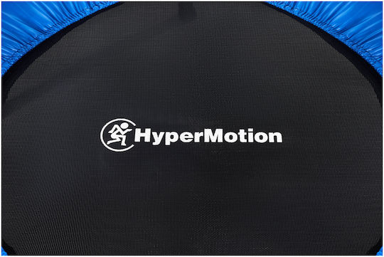 HyperMotion Τραμπολίνο Παιδικό Διαμέτρου 91εκ.