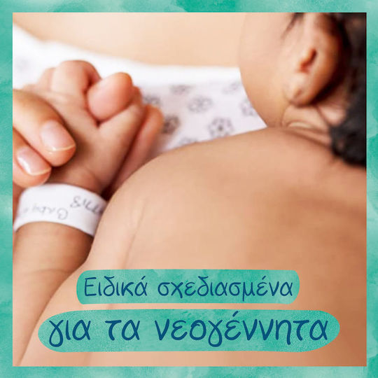 Pampers Harmonie Protect & Care Șervețele Umede Hipoalergenice pentru Bebeluși Fără Parfum Alcool și Parabeni 12x44buc