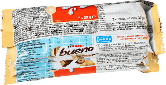 Ferrero-Kinder Wafer Alune de pădure 195gr 5buc