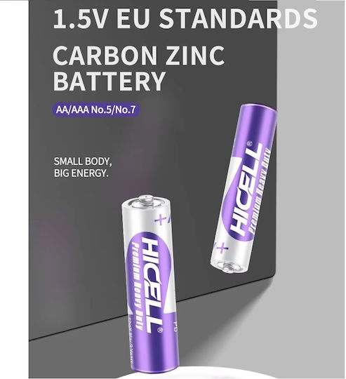 Hicell Μπαταρία Zinc AAA 1.5V 12τμχ