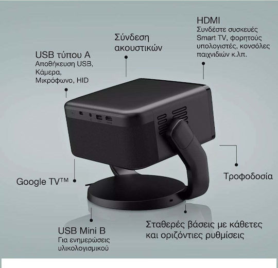 Epson EF-22B V11HB38140 Mini Projector 3LCD Full HD Laser with Built-in Speakers Black