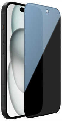 5D 0.3mm Full Glue Privacy Full Face Tempered Glass (iPhone 16 Pro, OEM)