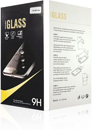 0.3mm Mat Tempered Glass (Honor X7a)