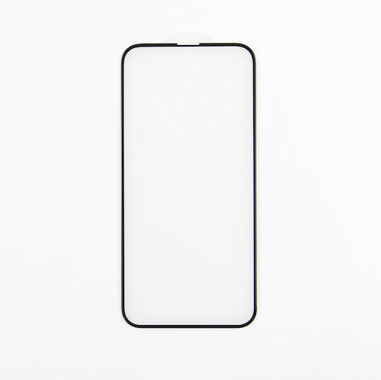 5D Full Glue Full Face Tempered Glass Μαύρο (Galaxy S22 Ultra 5G)