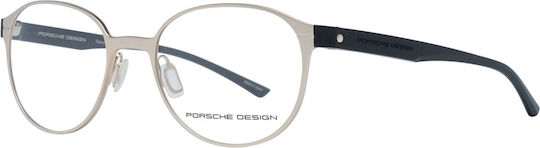 Porsche Design Rame Ochelari Auriu P8345 C