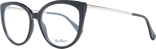 Max Mara Γυναικείος Σκελετός Cat Eye Μαύρος MM 5028 001
