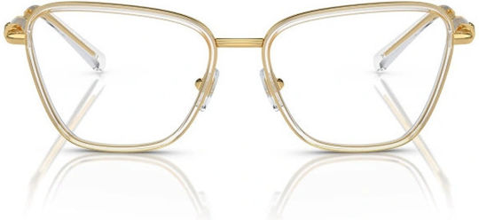 Versace Eyeglass Frame Cat Eye Gold VE1292 1508