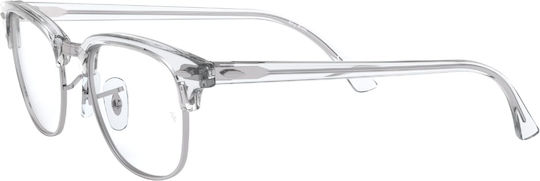 Ray Ban Clubmaster Metal Eyeglass Frame Silver RB5154 2001