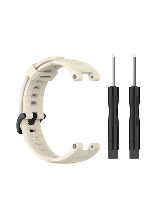 Huami Amazfit T-rex A1918 Tyrannosaurus Silicone Watch Band Μπεζ