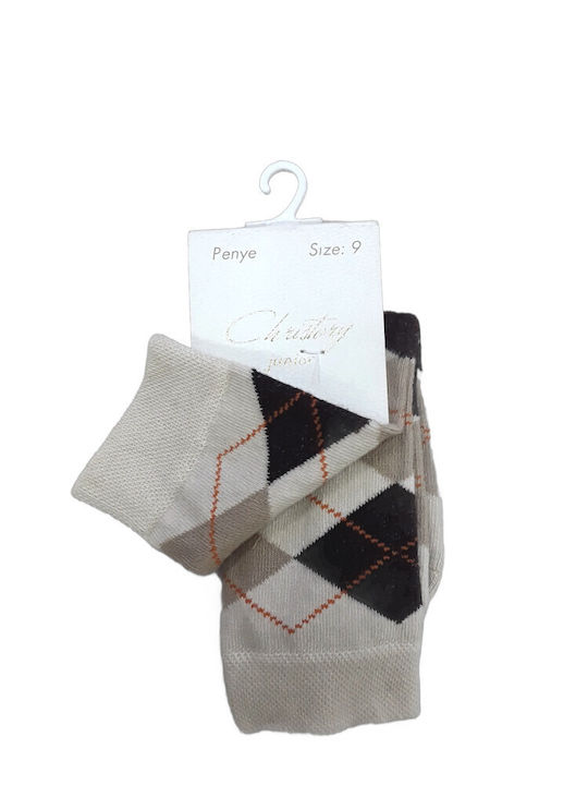 Dikissizdir Kindersocken Ecru
