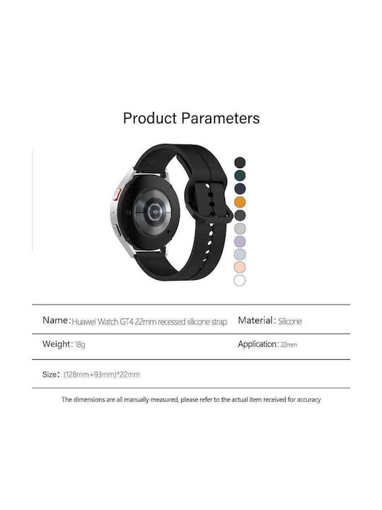 Kalebol Каишка Силикон Бял (Huawei Watch 4 / Watch 4 Pro)