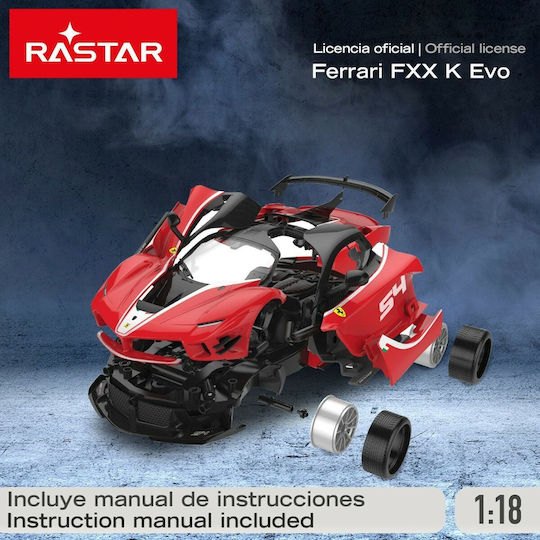 Ferrari Remote Controlled Car