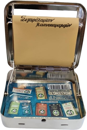 Kalliopi Silver Cigarette Rolling Machine 1pcs 47302-540 Silver