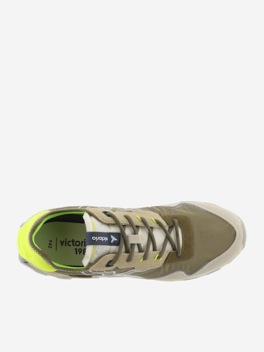 Ανδρικά Sneakers XAKI-MΠΕΖ