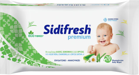 Sidifresh Premium Baby Wipes 14x70pcs