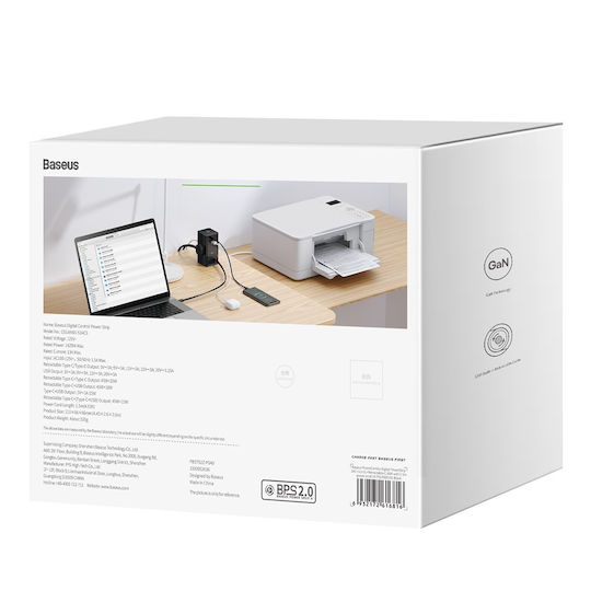 Baseus Suport de Încărcare cu Port USB-A și Port USB-C 65W în culoarea Negru (PowerCombo 6 in 1)