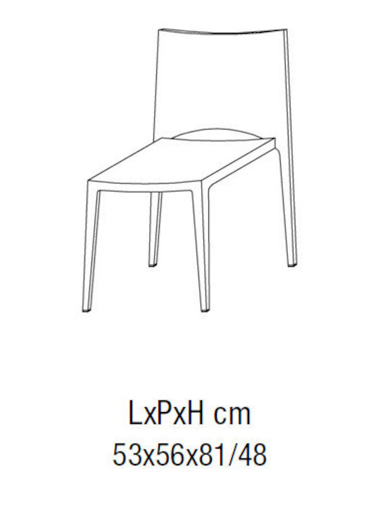 Outdoor Chair Polypropylene Aqua Aqua sand 53x56x48cm