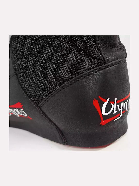 Olympus Sport Boxing Shoes Black