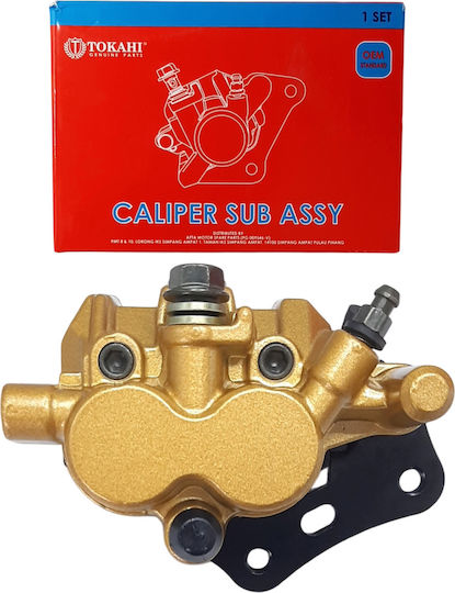 Tokahi Motorcycle Brake Caliper 520-CP01