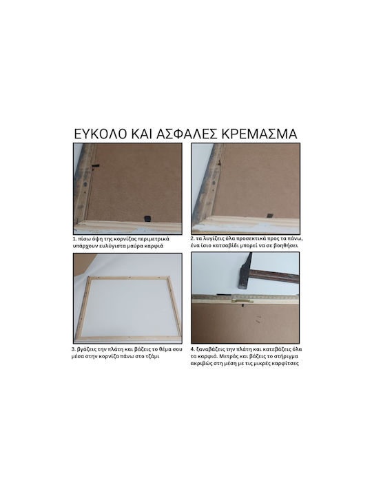 Wall-mounted Wooden Photo Frame with Gold Frame