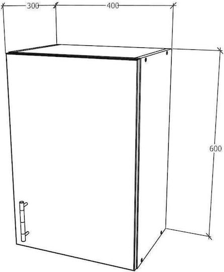 Corp Dulap Suspendata cu Blat de Lucru Glossy Gray/white 40x30x60buc