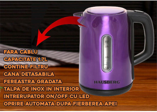 Hausberg Електрическа Кана 1.7л 2200W Лилава