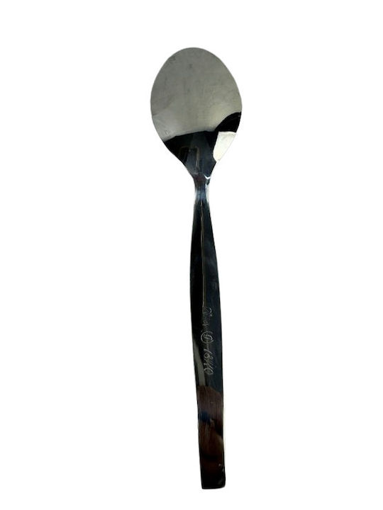 Epiplo-Fos Set Spoons Coffee / Tea Stainless Steel Brown 11.5cm 12 Pieces