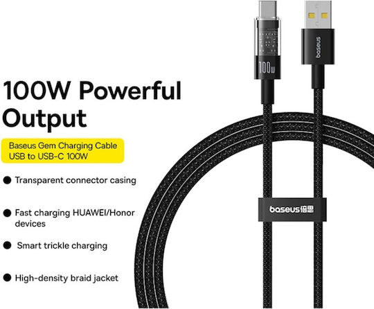Baseus Gem USB 2.0 Kabel USB Typ-C männlich - USB-A 100W PD Schwarz 2m P10373002111-01