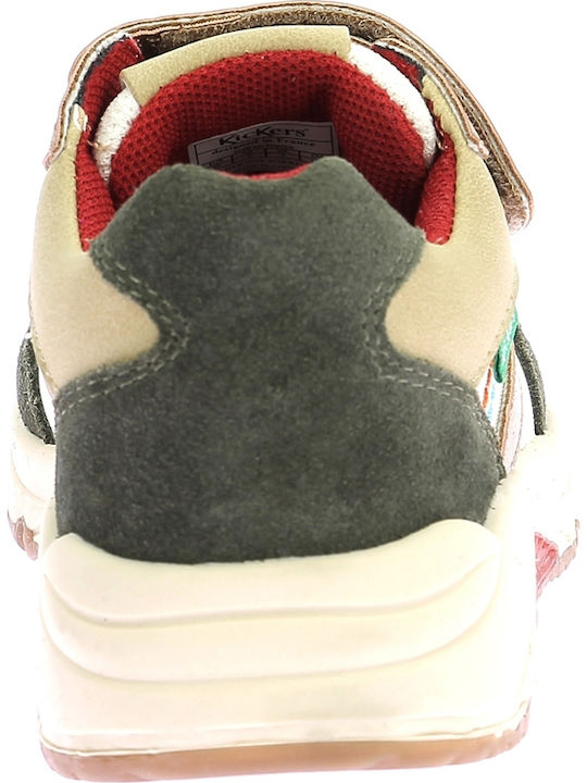 Παιδικά Sneakers Πολύχρωμα