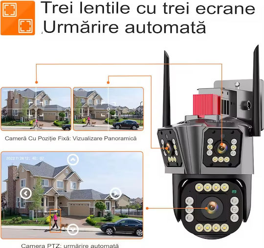 Arvada Motion DF-SHM IP Triple Κάμερα Παρακολούθησης Wi-Fi 12MP Αδιάβροχη με Αμφίδρομη Επικοινωνία και Φακό 4mm