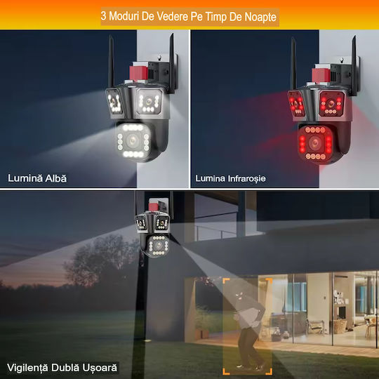 Arvada Motion DF-SHM IP Triple Κάμερα Παρακολούθησης Wi-Fi 12MP Αδιάβροχη με Αμφίδρομη Επικοινωνία και Φακό 4mm