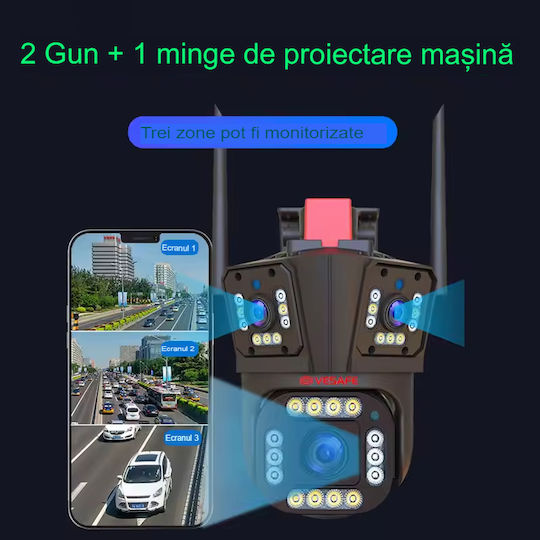 Arvada Motion DF-SHM IP Triple Κάμερα Παρακολούθησης Wi-Fi 12MP Αδιάβροχη με Αμφίδρομη Επικοινωνία και Φακό 4mm