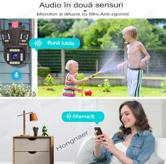 Arvada Motion DF-SHM IP Überwachungskamera Wi-Fi/4G Wasserdicht mit Zwei-Wege-Kommunikation und Objektiv 4mm