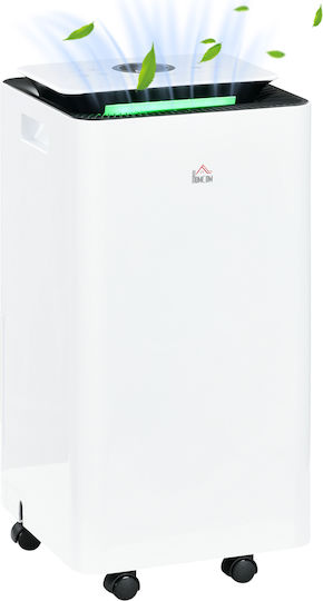HomCom 821-029V90WT Αφυγραντήρας με Συμπιεστή