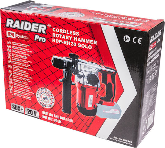 Raider RDP-RH20 Ударен Къртач Соло с Прикачване SDS Plus