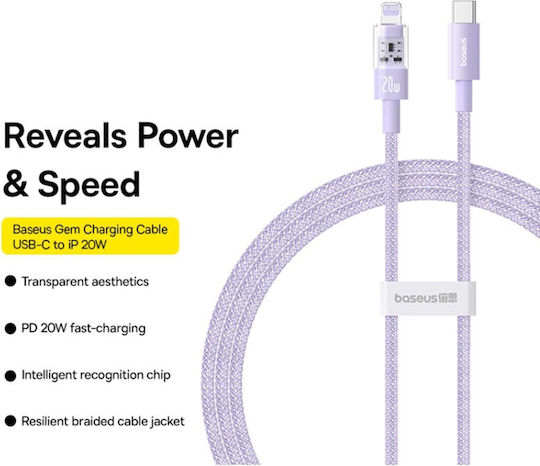 Baseus Gem USB-C zu Lightning Kabel 20W Lila 2m (P10373001511-01)