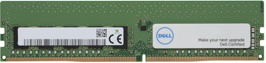 Dell DDR4 με Module 1x8GB και Ταχύτητα 3200 για Desktop