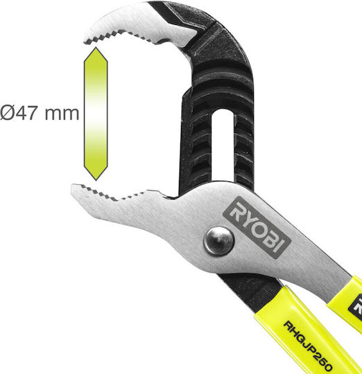 Ryobi Adjustable Wrench 250mm